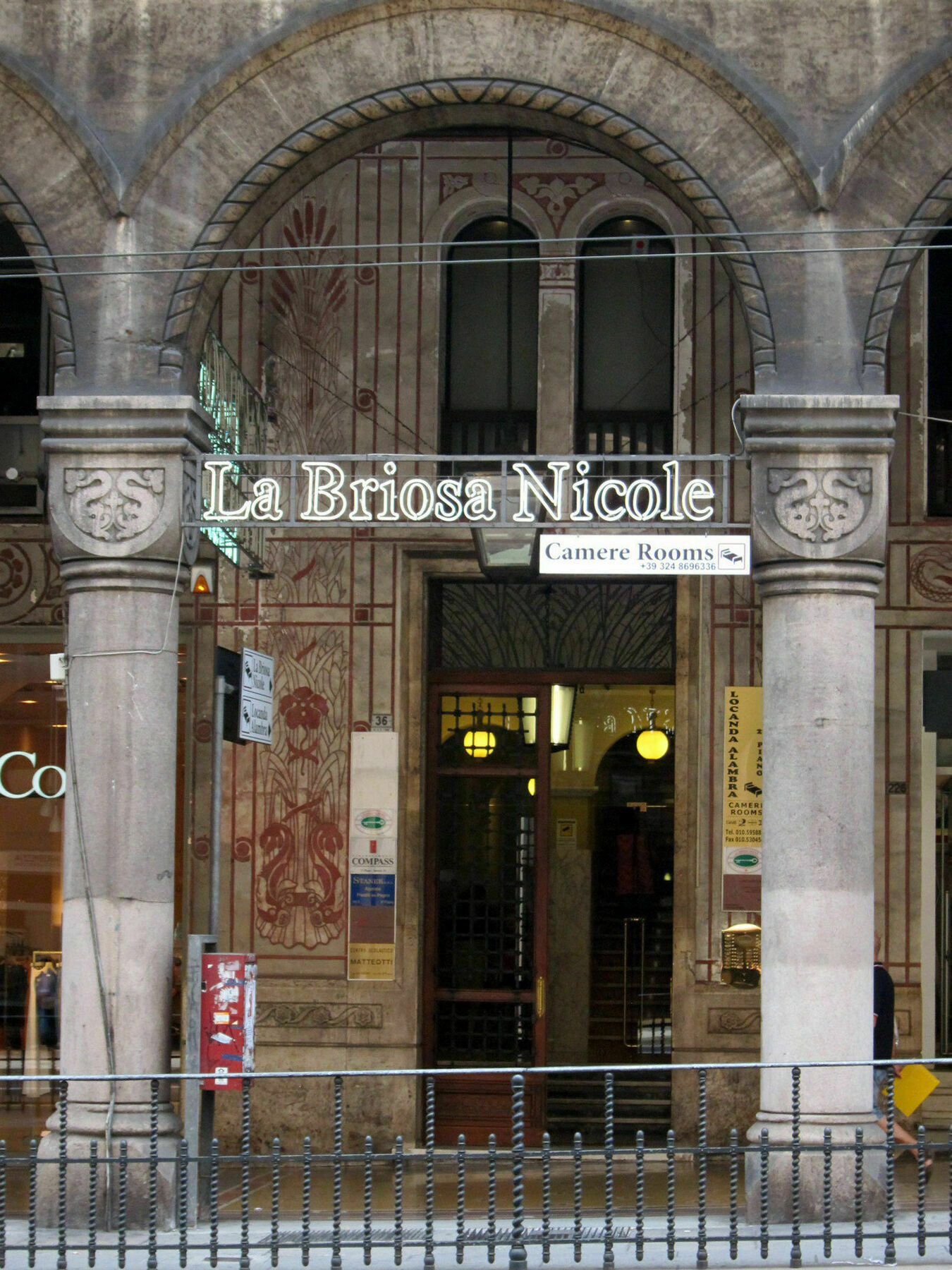 Affittacamere La Briosa Nicole Genova